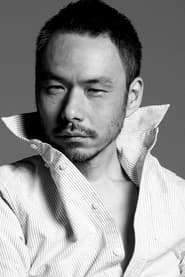 Photo of Kōichi Imaizumi