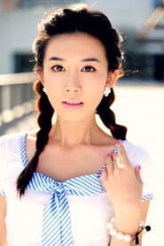 Photo of 袁乙心