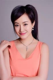 Photo of Huang Yu Xin