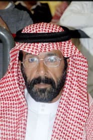 Photo of ناصر الربيعان