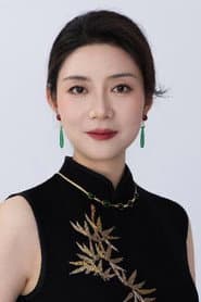 Photo of Ren Yuexi