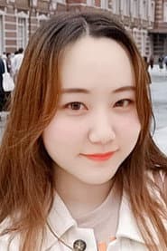 Photo of 张艺雯