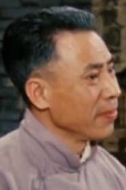 Photo of Cao Shixiang