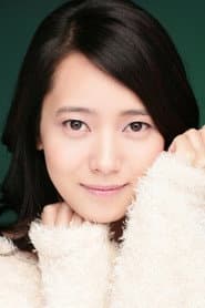 Photo of Yoo Ho-rin