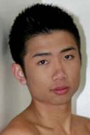 Photo of Christian Yamaguchi