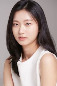 Photo of Gong Do-eun