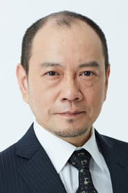 Photo of Mantaro Iwao
