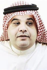 Photo of Meshal Al-Qemlas
