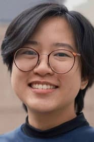 Photo of Emily Gin