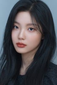Photo of Kim Ye-ji