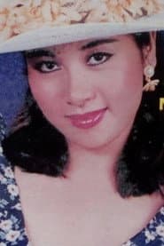 Photo of Mộc Miên