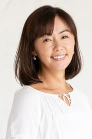 Photo of Ritsuko Tanaka