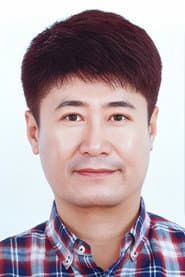 Photo of Sun Woo-chul