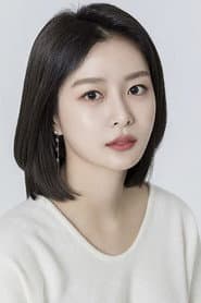 Photo of Song Da-eun