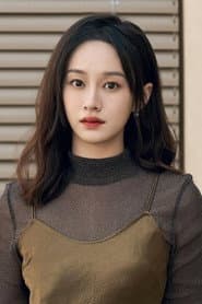 Photo of Lu Yanqi