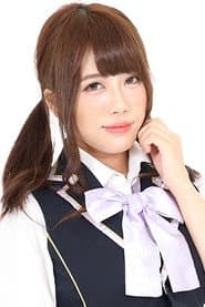 Photo of Yuki Kurusu
