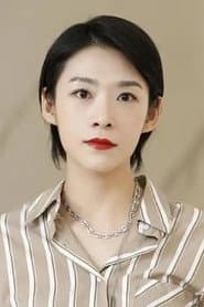 Photo of Lü Xiaolin