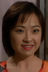 Photo of Lau Mei-Shan
