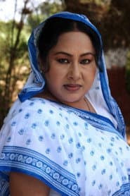 Photo of Bandini Mishra