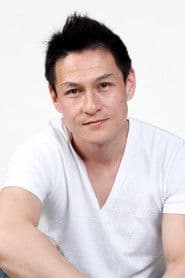 Photo of Ryûki Kitaoka