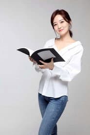 Photo of Kim So-young