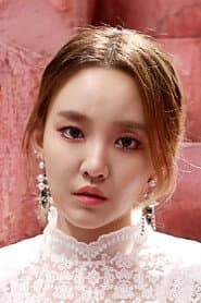 Photo of Younha