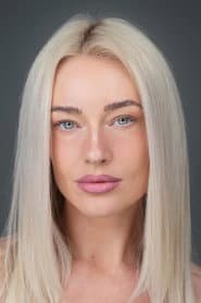 Photo of Savannah Vale