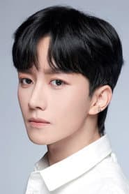 Photo of Huang Xing