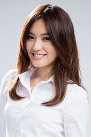 Photo of Teresa Tseng
