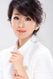 Photo of Liu Tingyu
