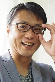 Photo of Yutaka Yamamoto