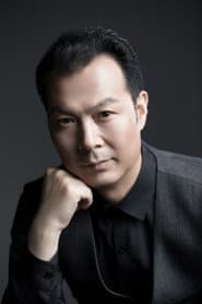 Photo of Zhang Zhen-Rong