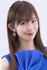 Photo of Misumi Shiochi