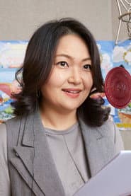 Photo of Kim Eun-ah