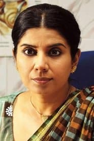 Photo of Mita Vashisht