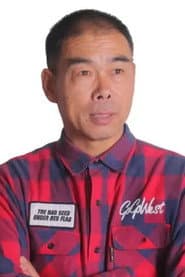 Photo of Лю Цзин Яо