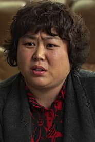 Photo of Kim Mi-na