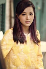 Photo of Jia Lili