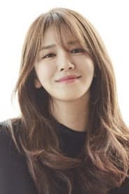 Photo of Yu A-reum