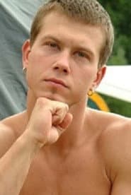 Photo of Bryan McCain