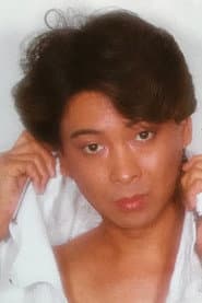 Photo of Madoka Sawa