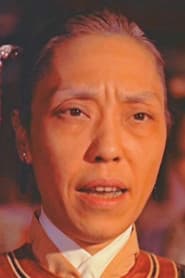 Photo of Tong Yeuk-Ching