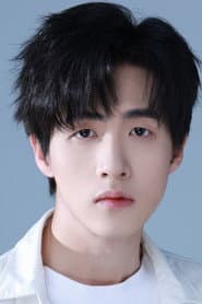 Photo of Pei Maoxu