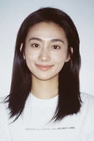 Photo of Xue Haojing