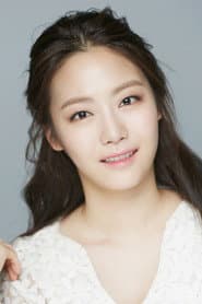 Photo of Park Ha-eun