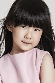 Photo of Ivy Wong