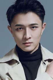 Photo of Bai Yingwei