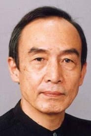 Photo of Masaaki Yana