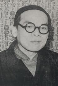 Photo of Noburô Ôfuji
