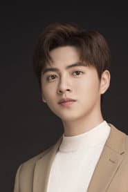 Photo of Hsin-Hao Huang
